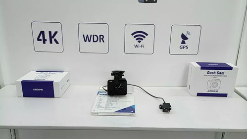 凌度AZDOME參展凱旋歸來 電子產品創新引領行業未來