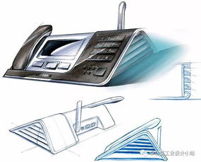 電子產品設計手繪靈感圖專題收集