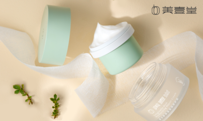 美壹堂“噸噸修護霜”工廠溯源 源頭嚴控品質，1月17日新品上市開啟肌膚修護新篇章