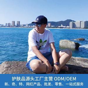 董董化妝品工廠跨界戰(zhàn)略 家用電器銷售的新篇章