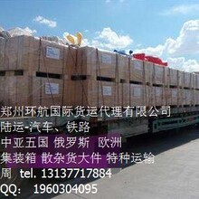 山東知行國際物流倉儲服務 高效、智能、一體化的供應鏈解決方案