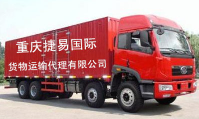 迅馳汽車 輕量化半掛車引領(lǐng)物流運(yùn)輸新紀(jì)元