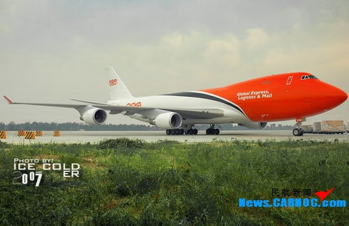 空客攜手TNT航空啟動(dòng)A320客改貨項(xiàng)目，重塑倉(cāng)儲(chǔ)物流新格局