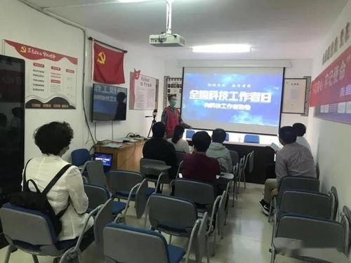 科技為民 奮斗有我——西青區楊柳青鎮開展全國科技工作者日主題志愿服務宣傳活動