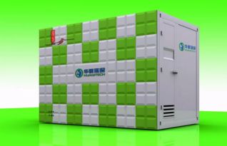 華騏環?！澳Х健毕盗挟a品 構建美麗鄉村污水處理新范式